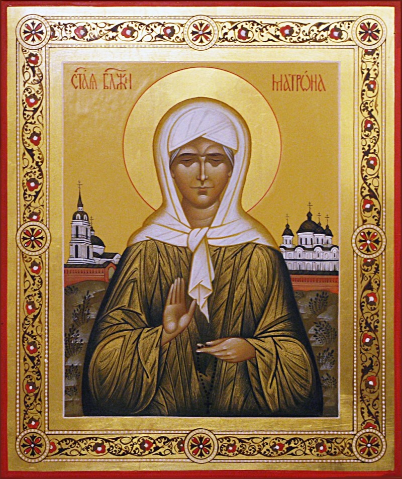 Sfânta Matrona cea oarbă din Moscova, înaintevăzătoare și mărturisitoare în timpul regimului comunist din Rusia, care s-a săvârșit cu pace în anul 1952