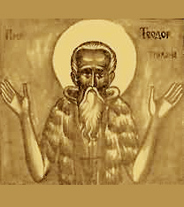  Sfântul Cuvios Teodor Trihina, nevoitor lângă Constantinopol (+400)