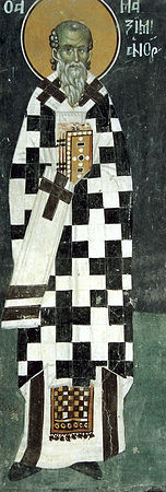 Sfântul Ierarh Maximian, Patriarhul Constantinopolului (+434)