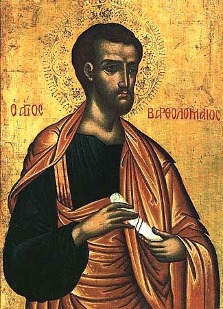 Sfântul Apostol Natanail sau Simon Zilotul, unul din cei 12 Apostoli și Sfântul Apostol Clement, unul din cei 70 (I)