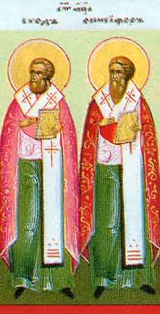 Sfinții Apostoli din cei 70: Onisifor, episcopul Colofonului, şi Evod, episcopul Antiohiei (I)