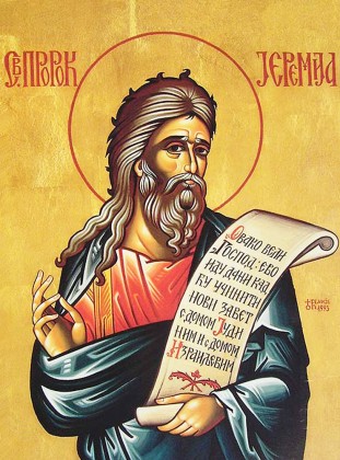 Sfântul Prooroc Ieremia, care era din seminţia patriarhului Veniamin (+ 650 î. d. Hr.)