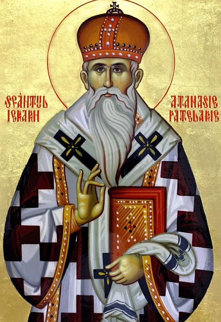 Sfântul Ierarh Atanasie al III-lea (Patelarie), patriarhul Constantinopolului, care a slujit un timp la biserica „Sfântul  Nicolae” din Galați și ale cărui sfinte moaște se află la Harkov în Ucraina (+1654)