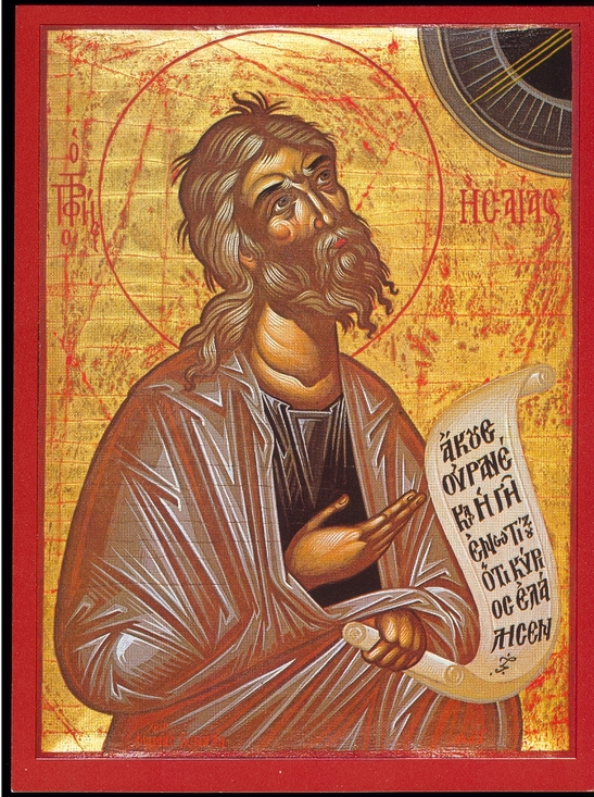 Sfântul Slăvitul Prooroc Isaia, care s-a săvârșit fiind tăiat cu fierăstrăul (sec. VIII î. Hr.)