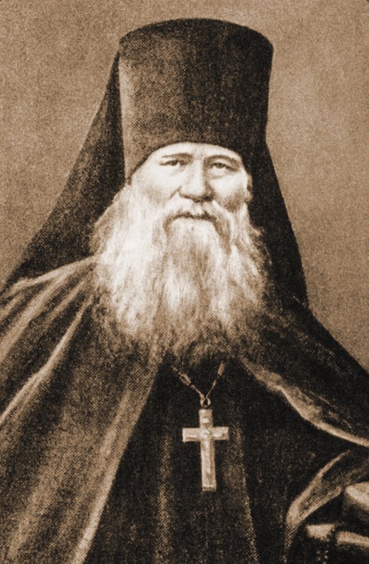 Sfântul Cuvios Iosif, stareț de la Optina, care s-a săvârșit cu pace în anul 1911