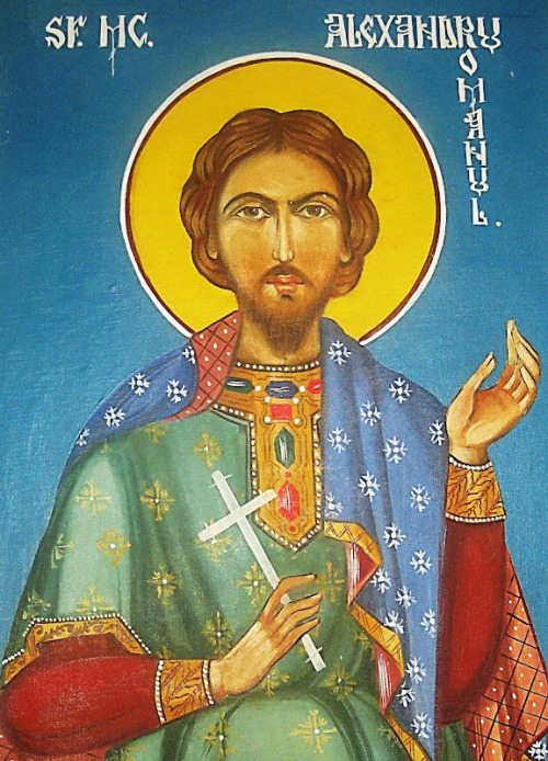 Sfântul Sfințit Mucenic Alexandru Romanul, episcopul Tiverianilor (284-305)