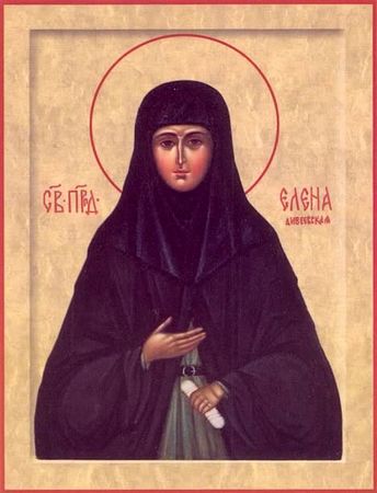 Sfânta Cuvioasă Elena, monahie de la Mănăstirea Diveevo din Rusia (+1832)