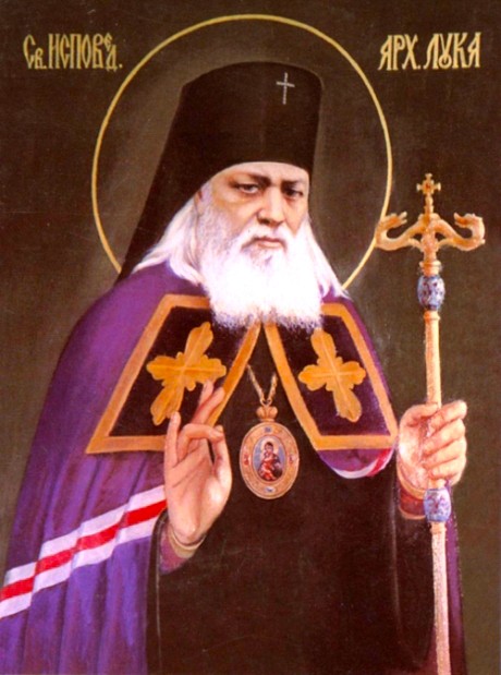 Sfântul Ierarh Luca al Crimeii (1961)