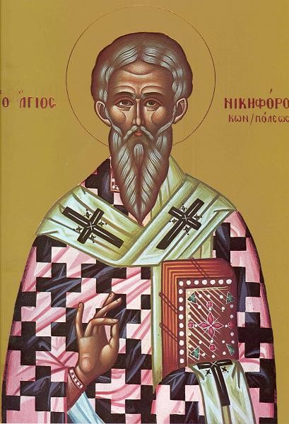 Sfântul Nichifor, Patriarhul Constantinopolului (+829)