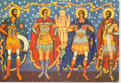 Sfinții Mucenici Zotic, Atal, Camasie și  Filip de la Niculițel, Tulcea (IV)