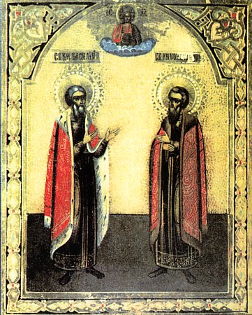 Sfinții Cneazi Vasile și Constantin