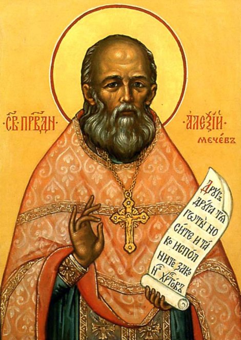 Sfântul Cuvios Alexei Meciov, preot din Moscova (+1923)