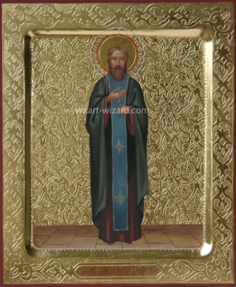 Sfântul Cuvios Alexandru, egumenul Kuștsk-ului din Vologda în Rusia (+1439)