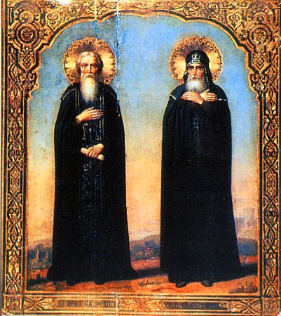 Sfinții Cuvioși: Andronic, ucenicul Sfântului Serghie de la Radonej, și Sava, stareţi din Moscova în Rusia (+1395 şi +1478)