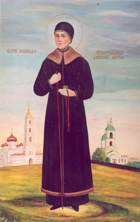 Sfânta Alexandra, întemeietoarea și prima stareţă de la Mănăstirea Diveevo din Rusia (+1789)
