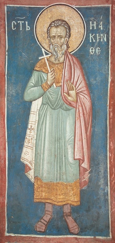 Sfântul Mucenic Iachint din Amastrida în Paflagonia (IV)