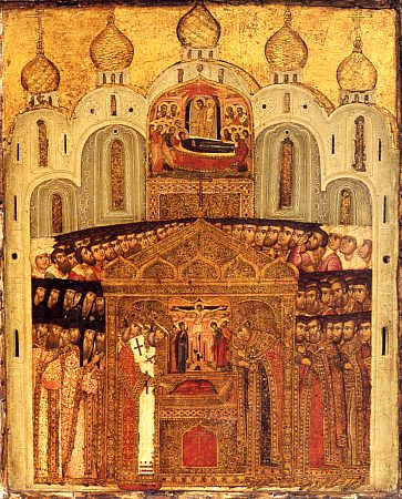 Aducerea cinstitului veșmânt al Domnului nostru Iisus Hristos din Persia la Moscova (1625)