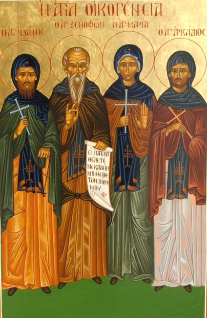 Cuviosul Xenofont, soţia sa Maria şi fiii lor, Arcadie şi Ioan (V-VI)