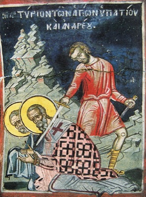 Sfinții Sfințiți Mucenici: Ipatie, episcopul Efesului, şi Andrei preotul (+730)