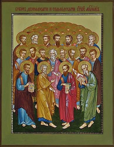 Soborul Sfinților slăviţilor 70 de Apostoli ai Domnului