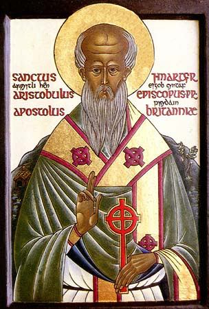 Sfântul Apostol Aristobul din cei 70