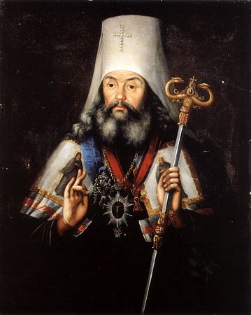 Sfântul Ierarh Filaret