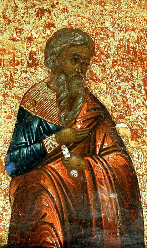 Sfântul Mucenic Teognis din Cizic