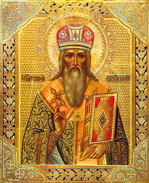Sfântul Ierarh Varsonufie, episcop de Tver în Rusia (+1576)