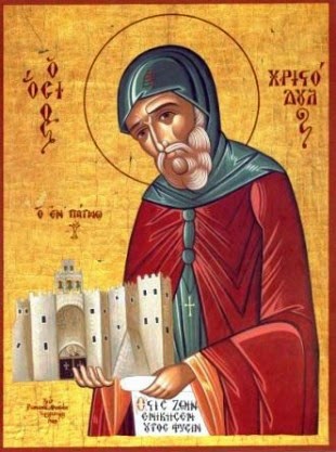 Sfântul Cuvios Hristodul din Patmos (1093)