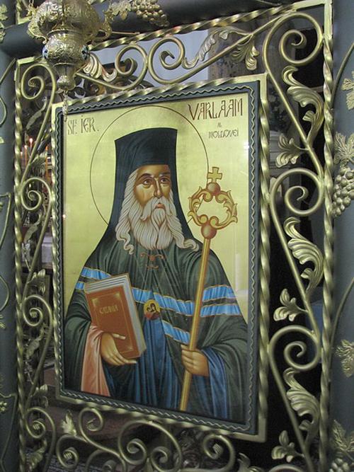 Sfântul Ierarh cărturar Varlaam, Mitropolitul Moldovei (+1657)