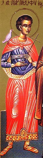 Sfântul Mucenic Neofit din Niceea Bitiniei, care s-a săvârșit prin sabie în vremea împăratului Dioclețian (IV)