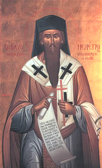 Sfântul Meletie, Patriarhul Alexandriei (1601)