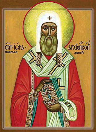 Sfântul Ierarh Iona, Arhiepiscopul Novgorodului, făcătorul de minuni din Rusia (+1470)