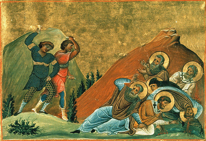 Sfinţii Mucenici: episcopii: Nirsa şi Iosif, ucenicul său, şi alţi mucenici dimpreună cu dânşii care au pătimit în Persia (+343)