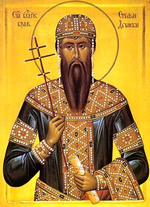 Sfântul Mucenic Ștefan Uroș al III-lea de la Deceani (Serbia) (1336)