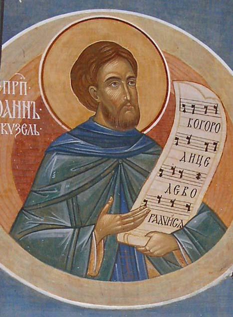 Sfântul Cuvios Ioan Cucuzel, protopsaltul Mănăstirii Marea Lavră din Sfântul Munte Athos (+1341)