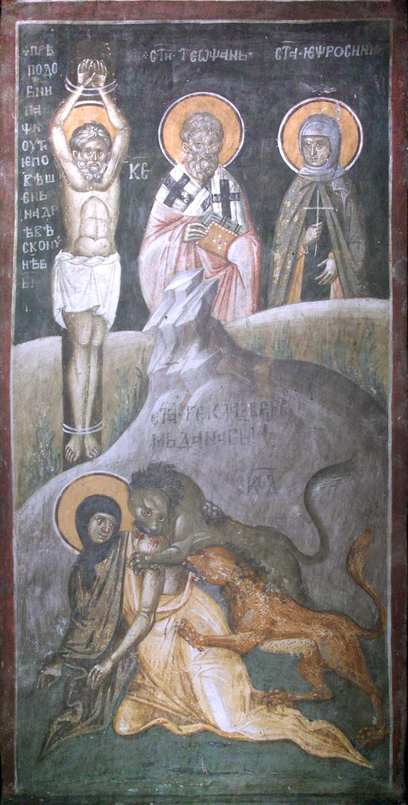 Sfântul Cuvios Mucenic Pafnutie Pustnicul, dimpreună cu alți 546 de Mucenici (+303)