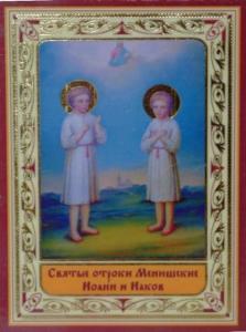 Sfinții Mucenici și frați buni: pruncii Iacob şi Ioan, din Meniujsk, Novgorod în Rusia (1566-1569)