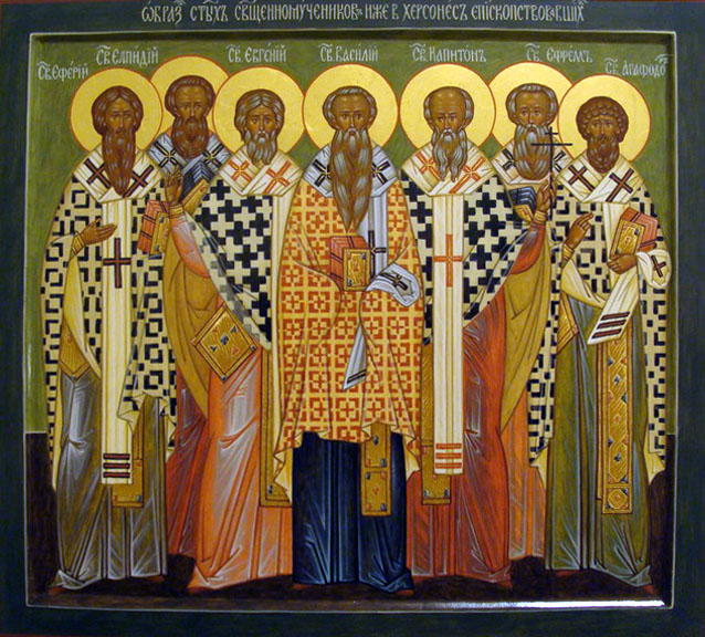 Sfinții Șapte Mucenici Efrem, Vasile, Evghenie, Agatodor, Elpidie, Capiton şi Eterie, episcopii Chersonului (IV)
