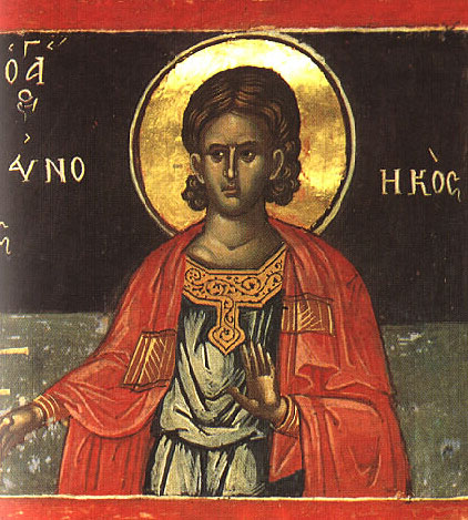 Sfântul Mucenic Eunichie (Evnikios)