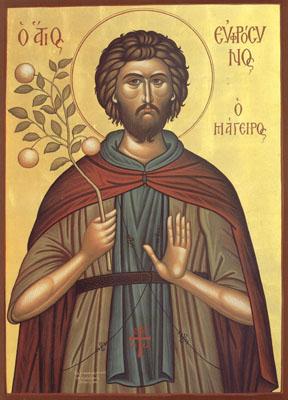 Sfântul Cuvios Eufrosin Bucătarul din Alexandria (IX)