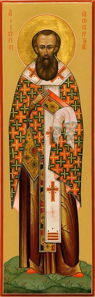 Sfântul Sfințit Mucenic Chiril, episcopul Gortinei în insula Creta (+303)