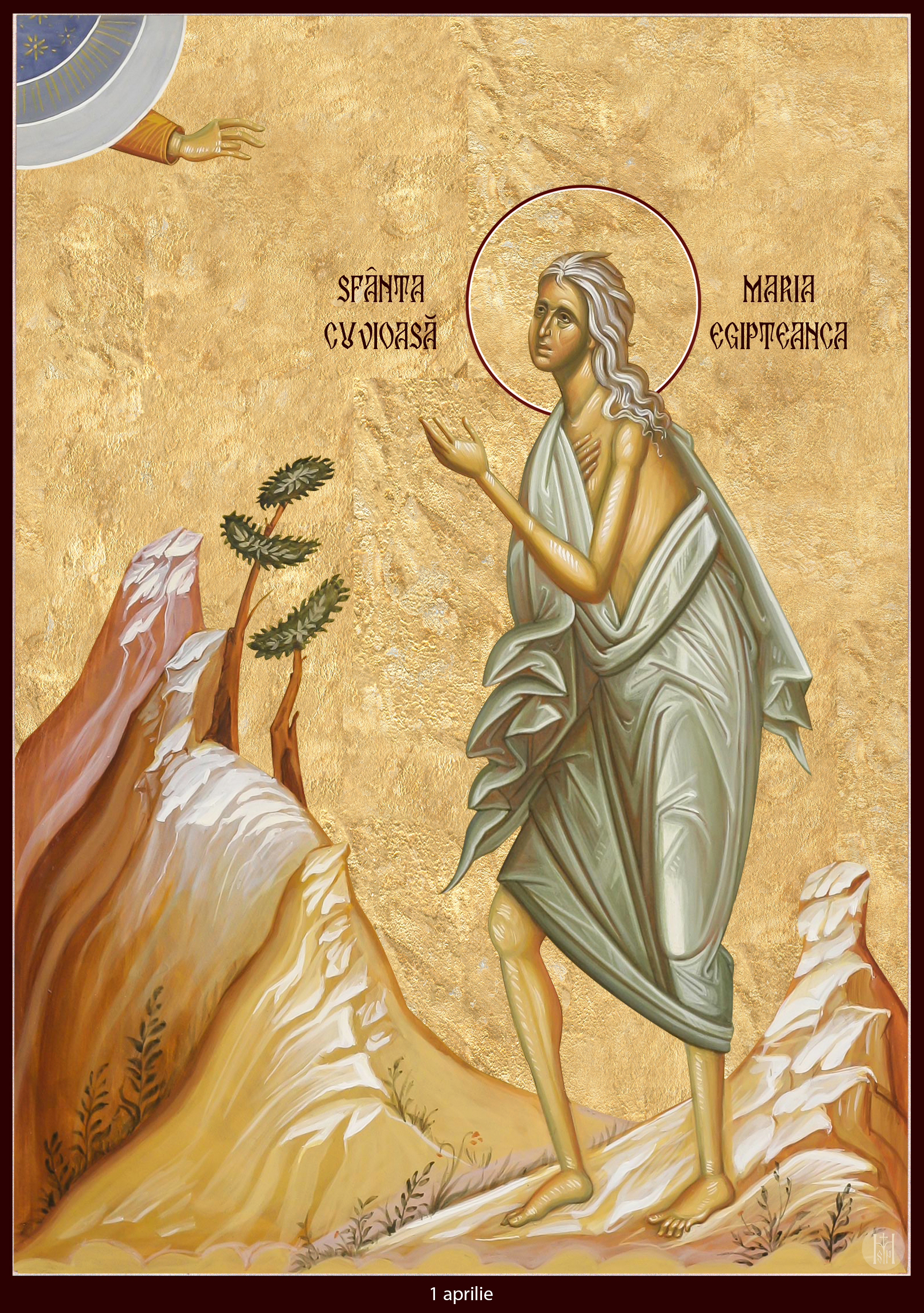 Sc. Cuvioasă Maria Egipteanca