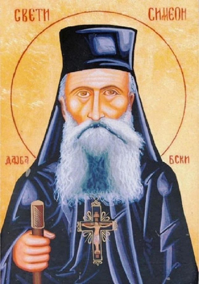 Sfântul Simeon (Popovici) de Dajbabe (Serbia) (1941)