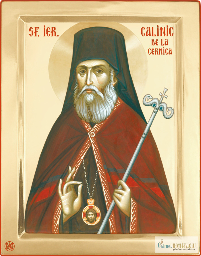 Sfântul Ierarh Calinic de la Cernica, episcopul Râmnicului și făcătorul de minuni, care s-a săvârșit cu pace în anul 1868