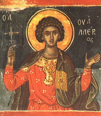 Sfântul Mucenic Valerian (Valerianos)