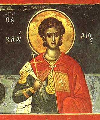 Sfântul Mucenic Claudie (Klaudios)