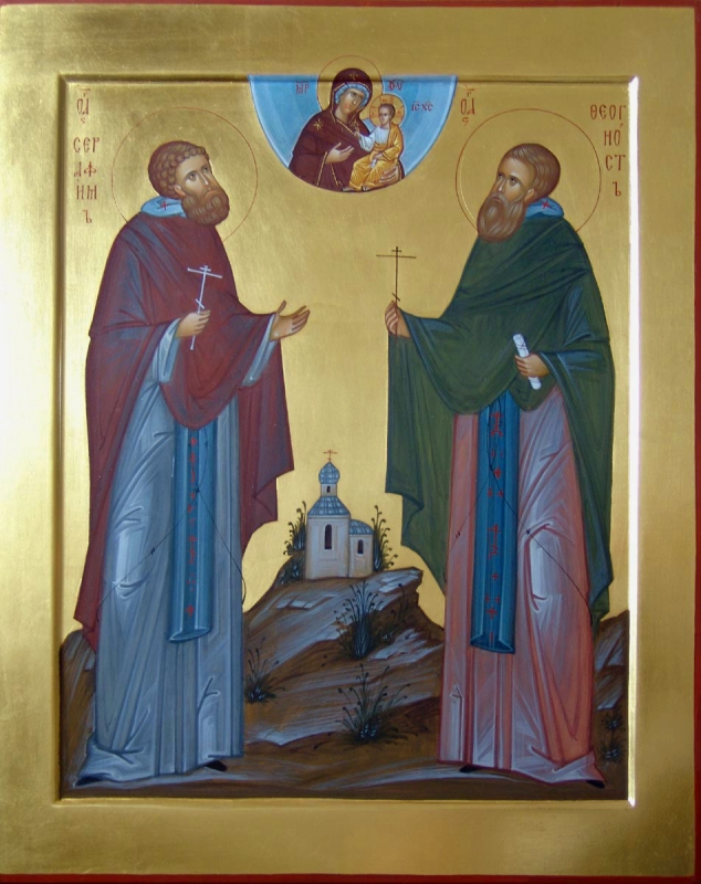 Sfinţii Sfințiți Noi Mucenici din Rusia: monahii: Serafim (Bogoslovskii), Teognost (Pivovarov)(+1921), Anatolie (Smirnov)(după 1930), preotul Alexie (Krasnovskii) şi Pahomie (Rusin), care au pătimit în timpul regimului comunist (+1938).