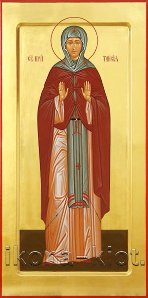 Sfânta Cuvioasă Taisia din Egipt, care mai întâi a fost desfrânată şi care a fost adusă la credinţă de Avva Ioan Colov (V)