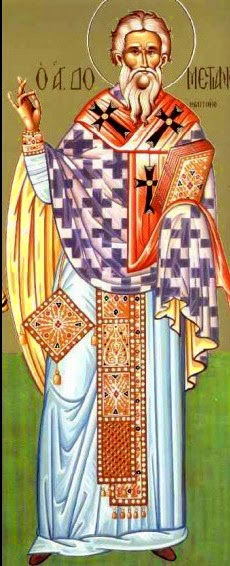 Sfântul Cuvios Ierarh Dometian, episcopul Meletinei (+601)